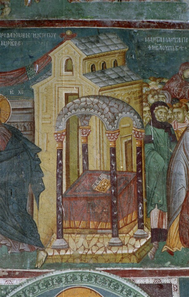 Frescos from St. Nikita Church in Banjani 0126