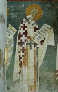 Frescos from St. Nikita Church in Banjani 0111