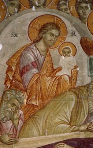 Frescos from St. Nikita Church in Banjani 0211
