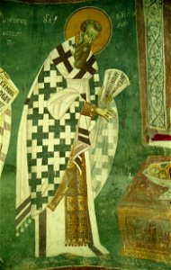Frescos from St. Nikita Church in Banjani 043