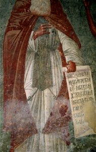 Frescos from St. Nikita Church in Banjani 0150