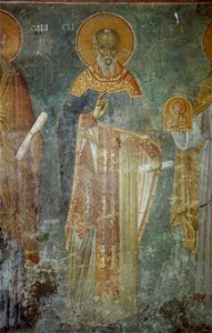 Frescos from St. Nikita Church in Banjani 0232