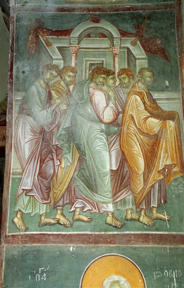 Frescos from St. Nikita Church in Banjani 0158