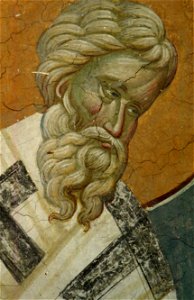 Frescos from St. Nikita Church in Banjani 0165