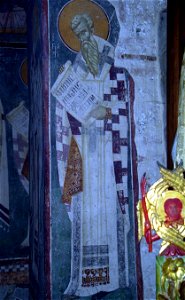 Frescos from St. Nikita Church in Banjani 072