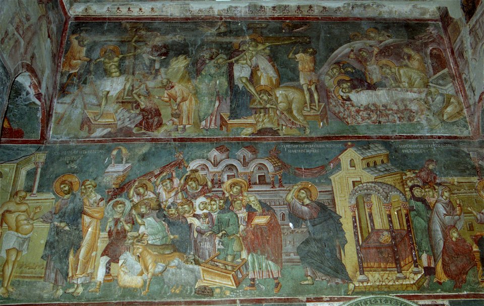 Frescos from St. Nikita Church in Banjani 087