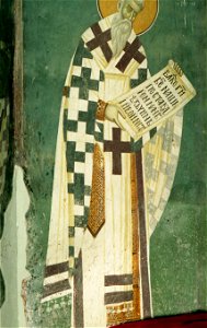Frescos from St. Nikita Church in Banjani 0109