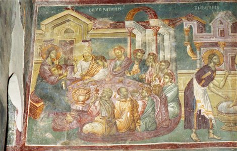 Frescos from St. Nikita Church in Banjani 025