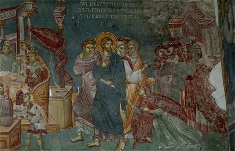 Frescos from St. Nikita Church in Banjani 022