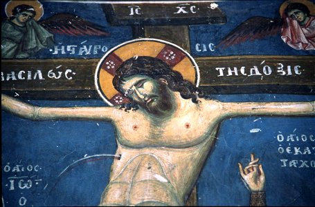Frescos from St. Nicholas of Varoš 0387
