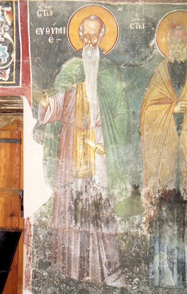Frescos from St. Nikita Church in Banjani 0230