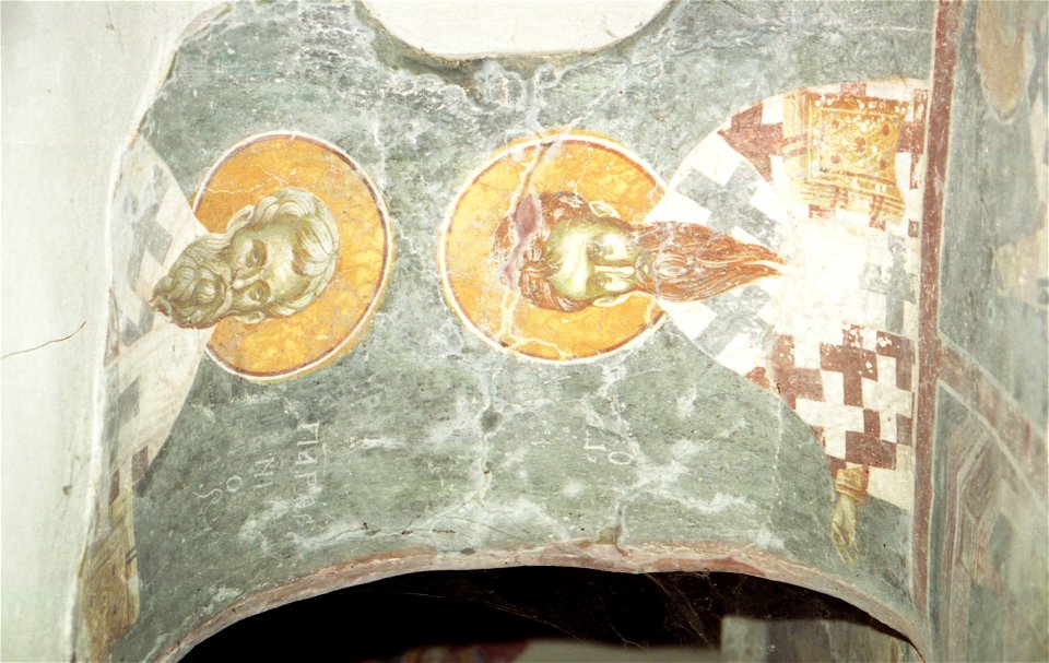 Frescos from St. Nikita Church in Banjani 081