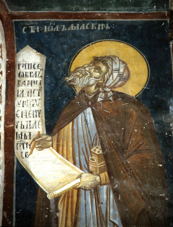 Frescos from the Michael the Archangel Church of Lesnovo 08