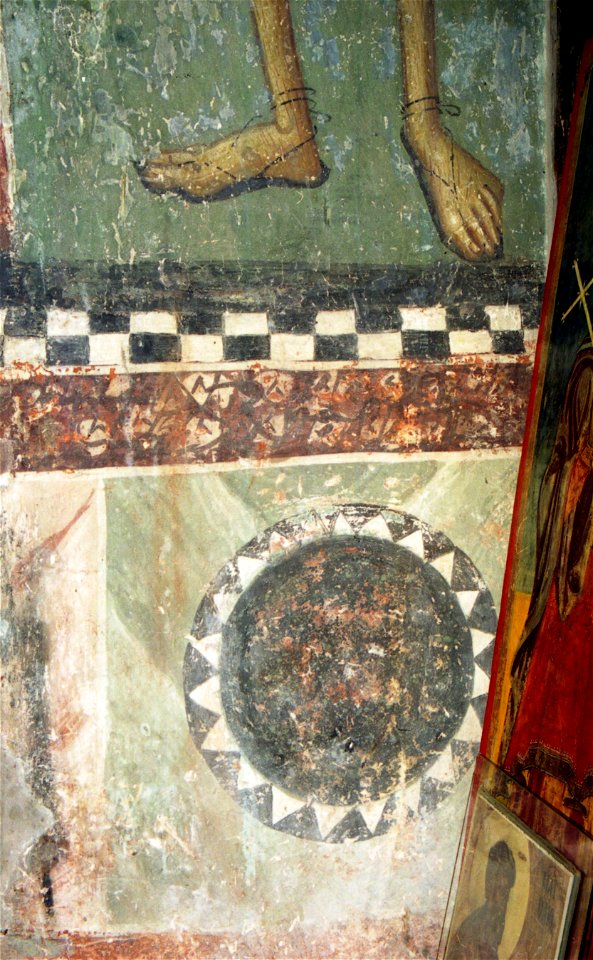 Frescos from the Church of the Presentation of Virgin Mary in Kucevište 036