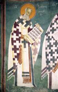 Frescos from St. Nikita Church in Banjani 044