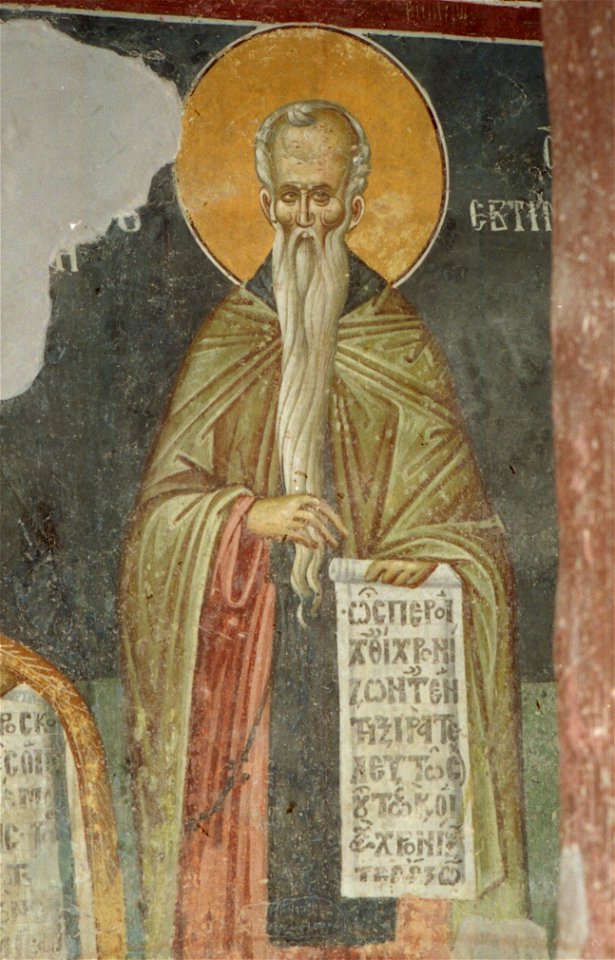 Frescos from the Church of the Presentation of Virgin Mary in Kucevište 062