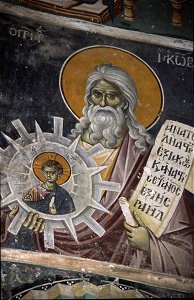 Frescos in St. George's Church (Staro Nagoricane) 0110
