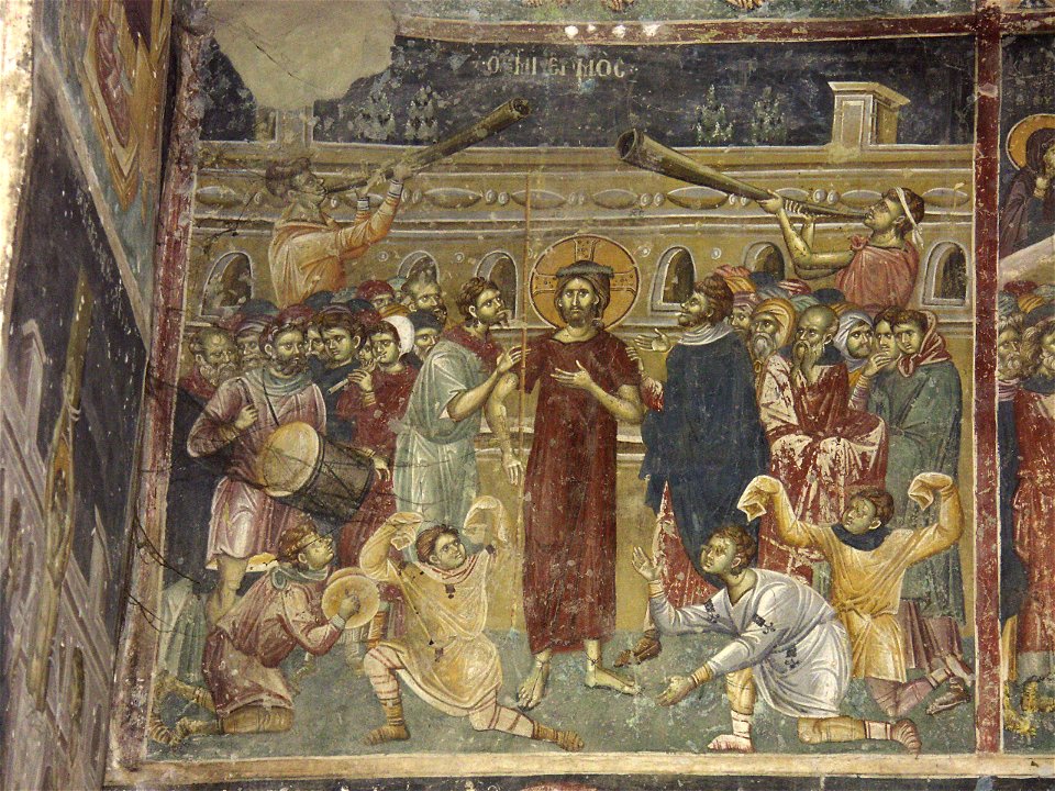 Frescos in St. George's Church (Staro Nagoricane) 0101