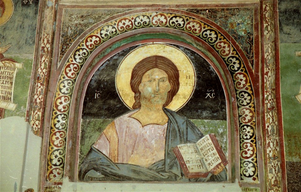 Frescos from the Church of the Presentation of Virgin Mary in Kucevište 0111