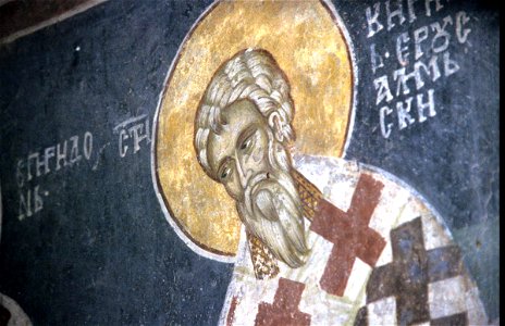 Frescos from the Church of the Presentation of Virgin Mary in Kucevište 0122