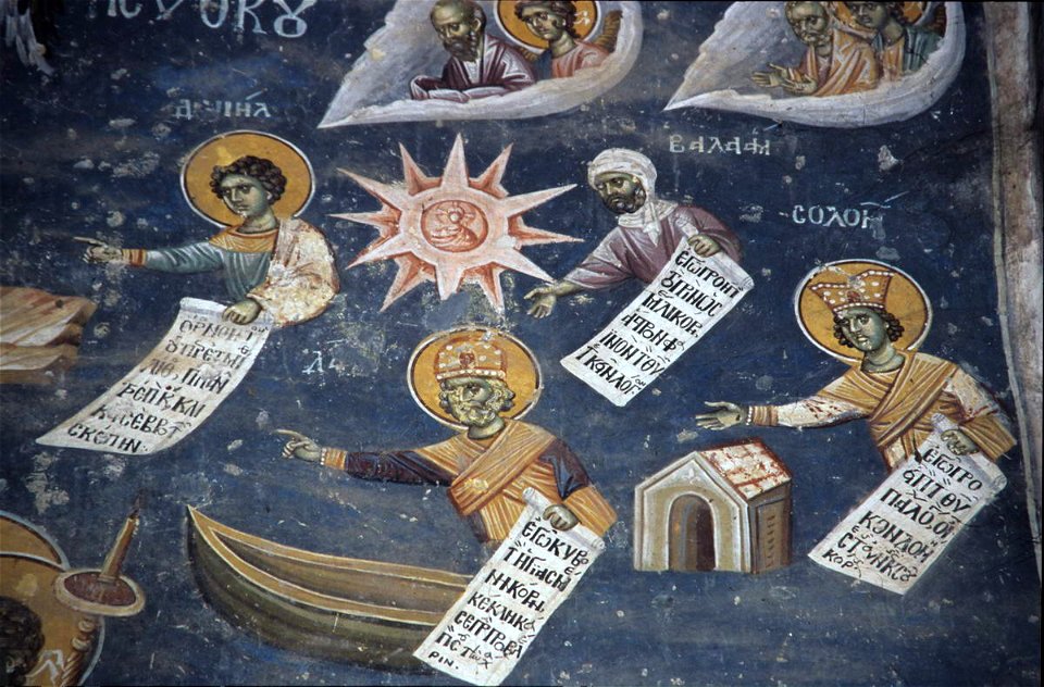 Frescos in St. George's Church (Staro Nagoricane) 0113