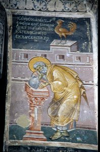 Frescos in St. George's Church (Staro Nagoricane) 0112