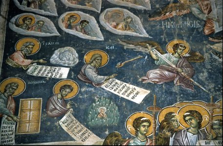 Frescos in St. George's Church (Staro Nagoricane) 0111