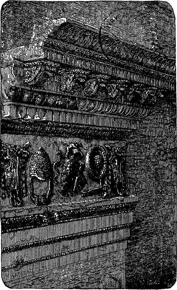 Frieze of the Temple of Concord