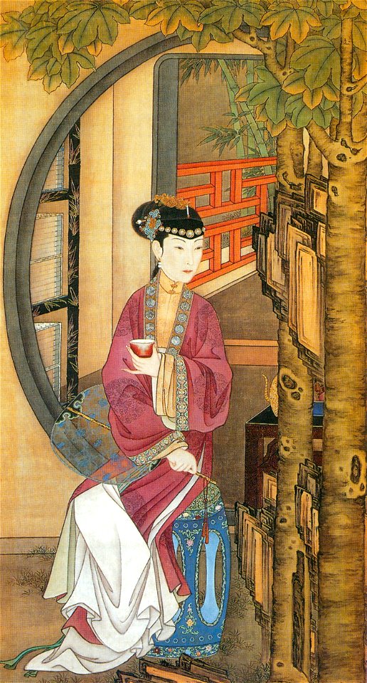 From the series of the Concubines of Emperor Yong-cheng-2
