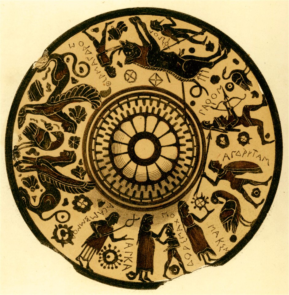 From Mertese near Corinth (3) - Dodwell Edward - 1819