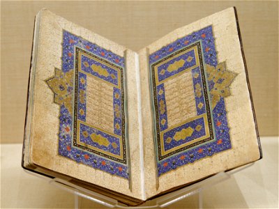 Frontispiece Bustan Sadi Met 1974.294.1