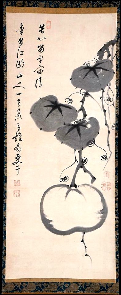 Fruits et feuilles par Itō Jakuchū