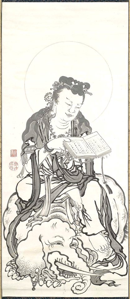 Fugen, the Bodhisattva of Universal Virtue by Itō Jakuchū