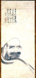 Fugai - Daruma - 73.180 - Detroit Institute of Arts
