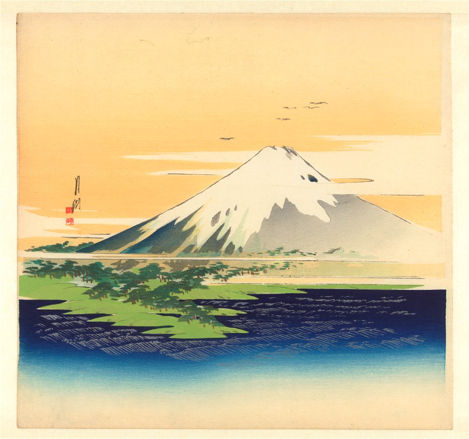 Fuji-Rijksmuseum RP-P-1977-401