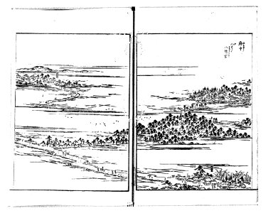 Fuchu.hachimanguu.edo.meisyo.zukai