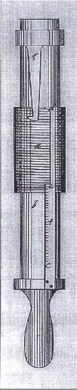 Fuller's calculator patent drawing