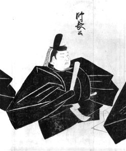 Fujiwara no Moronaga