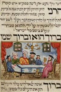 Furth Siddur p03 (cropped)