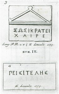 Funerary steles from Lefkada - Paciaudi Paolo Maria - 1761