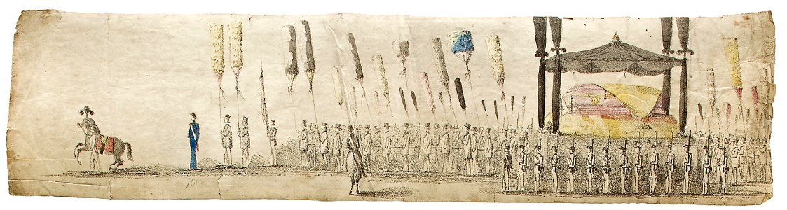 Funeral of His late Majesty Kamehameha III, Honolulu, January 10, 1855