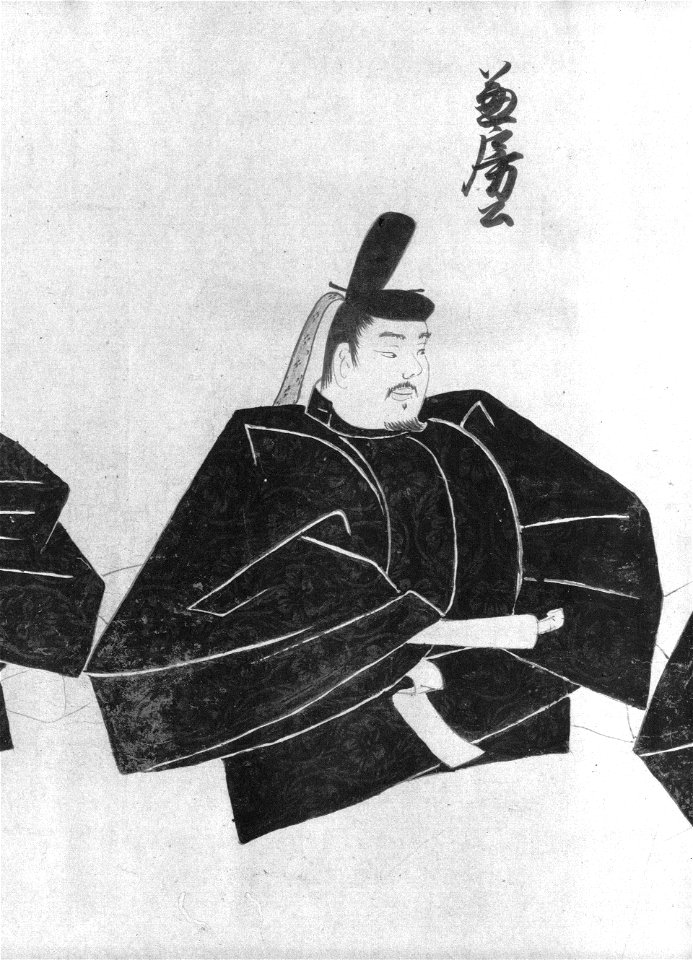 Fujiwara no Kanefusa