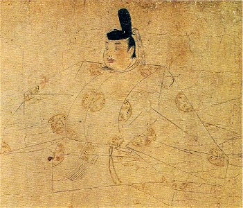 Fujiwara no Tadamichi