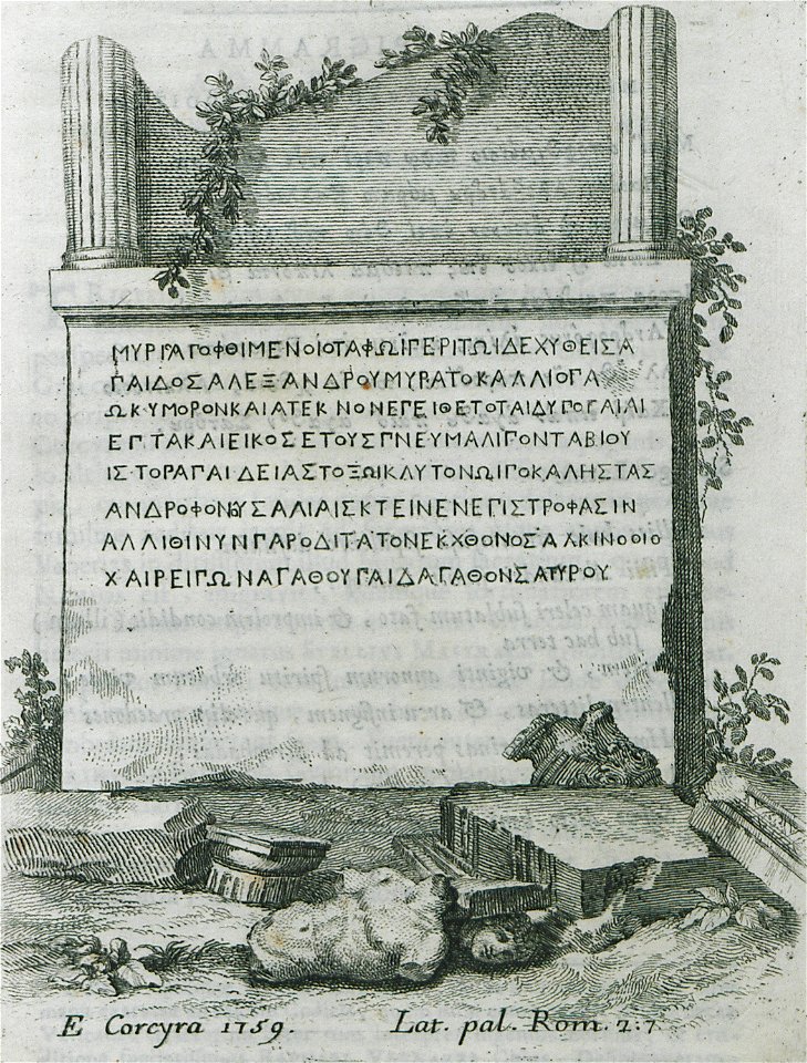 Funerary stele from Corfu - Paciaudi Paolo Maria - 1761