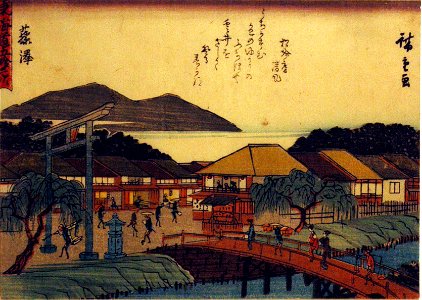 Fujisawa (5765899080)