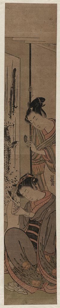 Fumi yomu onna to nozoku wakashū LCCN2002700046
