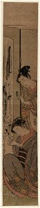 Fumi yomu onna to nozoku wakashū LCCN2002700046