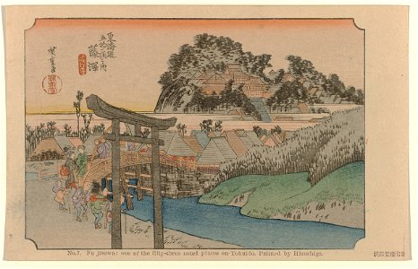 Fujisawa-Rijksmuseum RP-P-2010-310-95-7