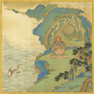 Fuxi, Qiu Ying (painting)