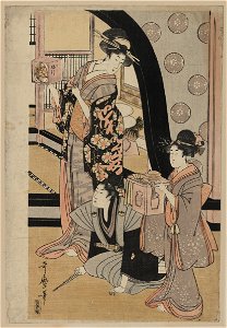 Fukubiki LCCN2008660108